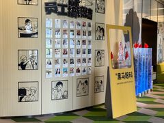 -黑马眼科·近视手术