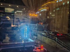 -四姑娘山阿巴郎·藏式花园餐厅