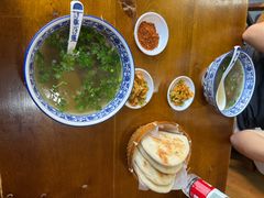 -长安后宰门水盆羊肉(新都心店)