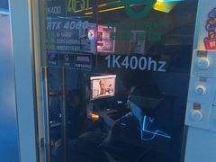 -嘻娱电竞·龙嘉兴(创业花园店)