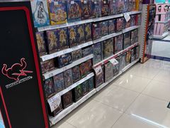 -TOYSRUS玩具反斗城(苏州中心店)