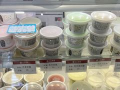 -三元梅园(团结湖店)