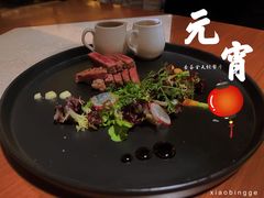 牛排-富力丽思卡尔顿酒店·香荟全日制餐厅