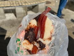 江米年糕-清真·白记年糕(牛街北口店)