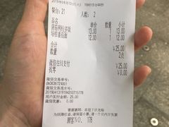-萨莉亚(百信广场店)