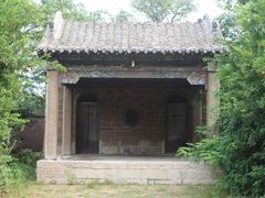 -腊山国家森林公园