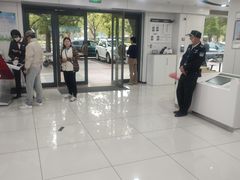 -中国工商银行(上海市长江西路支行)