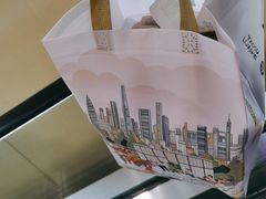 -泸溪河桃酥(西直门凯德店)