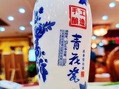 -德乐海蒙餐