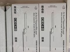 -上海当代艺术博物馆