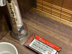 -一蘭拉面(新宿中央东口店)