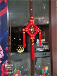 -木北造型