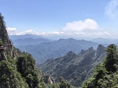 -老君山风景名胜区