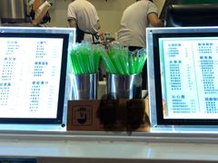 -阿水大杯茶(韩乐坊西街店)