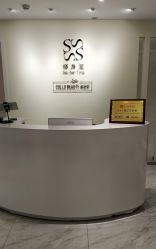 -健身堂科技美肌SPA