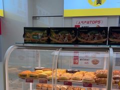 -味多美蛋糕(东直门店)