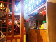 -雾漫川城重庆火锅(上和商业广场店)