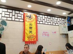 大堂-粤·向群饭店(龙津东路总店)