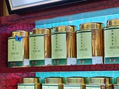 -张一元(世纪金源购物中心东区店)