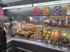 -PAOPAO Bakery&Café(港汇店)