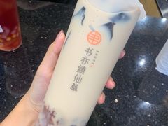 书亦烧仙草-书亦烧仙草(七花店)