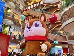 -松雷商业(南岗店)