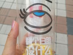 -麦当劳(新王府井店)