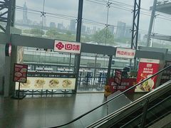 -回味鸭血粉丝汤(南京站店)