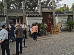 -汇龙潭