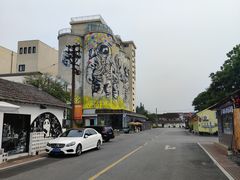 -云间粮仓