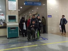 -常州市第一人民医院