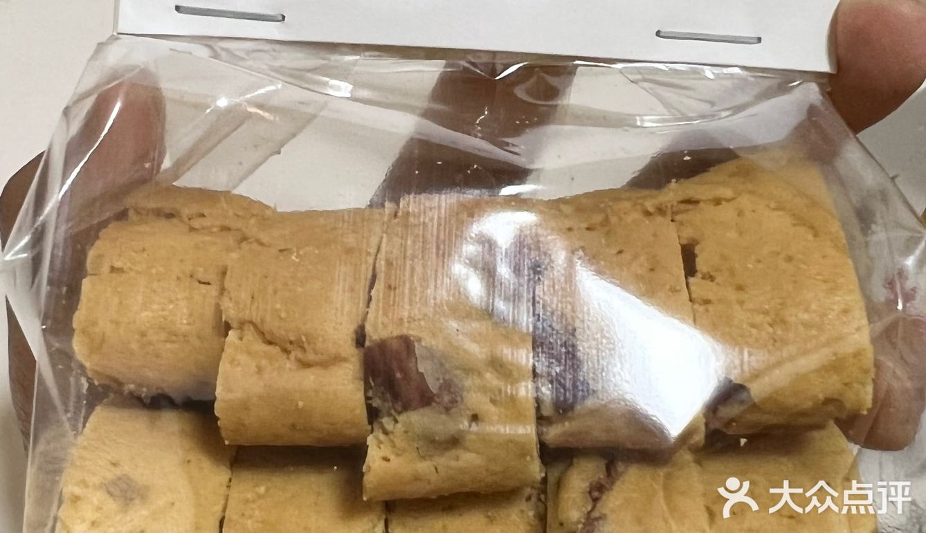 网红馒头山新店｜饼干专门店 自然不做作的坚果香氛