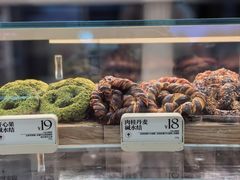 -HOT CRUSH趁热集合·现烤面包(环球港店)