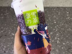 -奈雪的茶(佛山顺德美的悦然广场店)