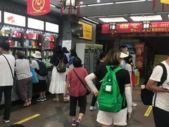 -张一元(总店)