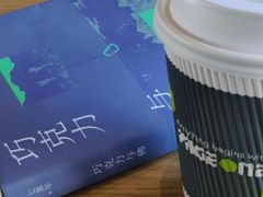 -PAGEONE(北京坊店)