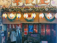 门面-平成屋·午肴夜酒(四川北路店)