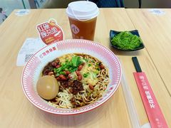 红碗豌杂面豪华套餐-遇见小面(白云机场T2安检外店)