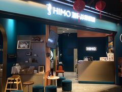-海马体照相馆(北京合生麒麟新天地店)