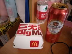 -麦当劳(吴中大道店)