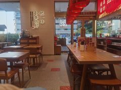 -遇见小面(碧桂园总部店)