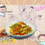 突然很想炫面…来一碗拌川吧～