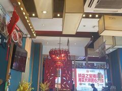 -辣得叫湘菜(四明店)