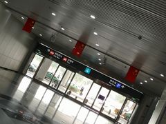 -1点点(长乐机场店)