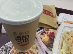 -魏家凉皮(北京南站店)