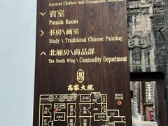 -兜行民宿(西安城墙永宁门地铁站店)