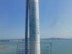 -琴岛之星摩天轮