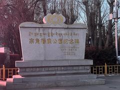 -布达拉宫