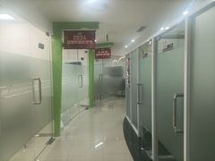 -环球雅思·托福·ALevel·OSSD·DSE·留学英语培训学校(体育西校区)
