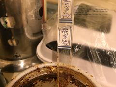 -黑八私房老北京炸酱面